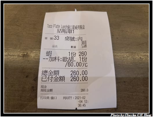 偷口_009.jpg