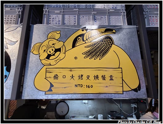 偷口_012.jpg