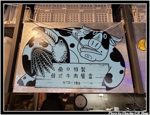 偷口_013.jpg