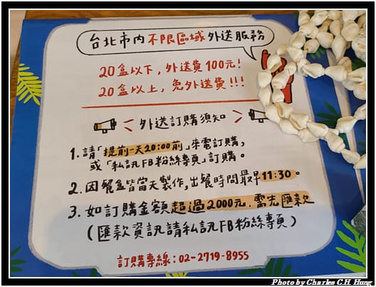 偷口_003.jpg