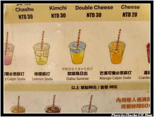 偷口_007.jpg