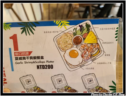偷口_006.jpg