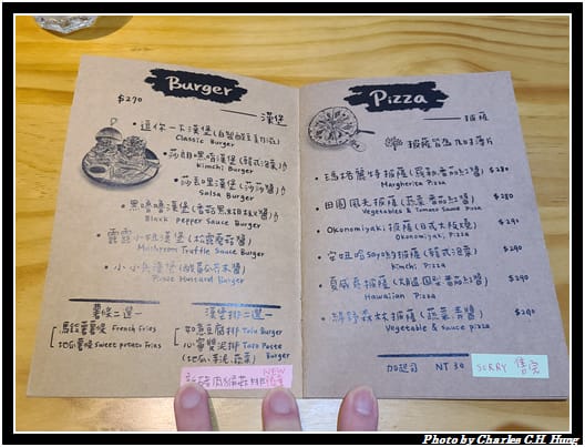 幸福咖啡_008.jpg 幸福咖啡_008.jpg