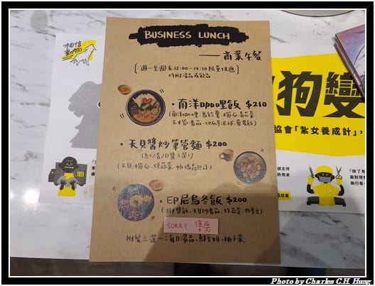 幸福咖啡_017.jpg 幸福咖啡_017.jpg