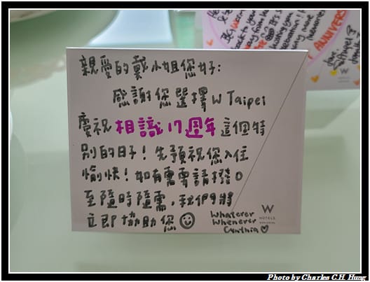 非凡客房_040.jpg 非凡客房_040.jpg
