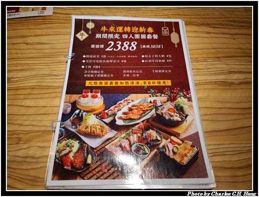浜町_012.jpg 浜町_012.jpg