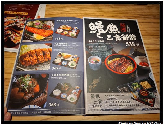 浜町_011.jpg 浜町_011.jpg