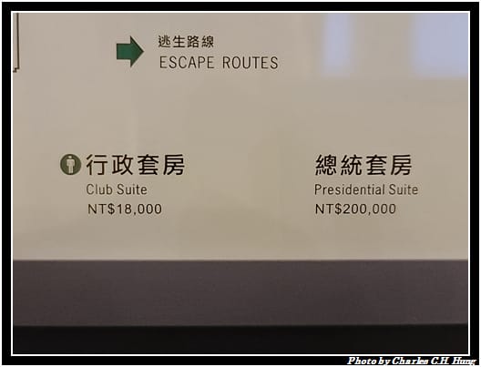 林口_007.jpg 林口_007.jpg