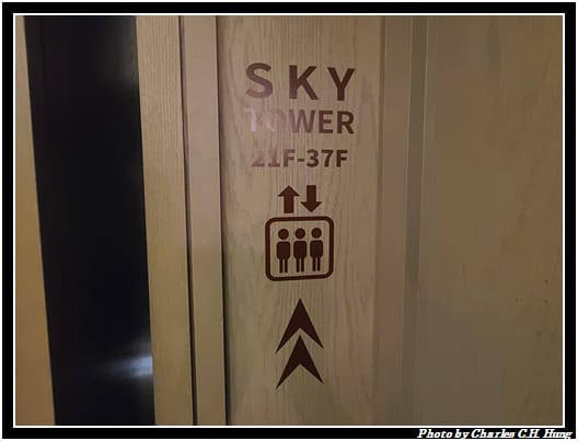 天空景觀_105.jpg