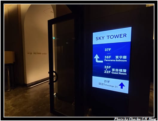 天空景觀_008.jpg