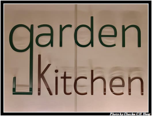 Garden_002.jpg