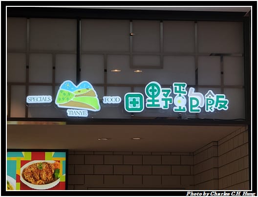 宏匯廣場_008.jpg