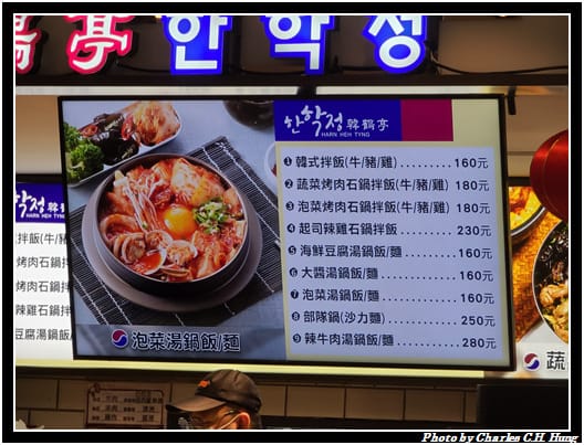 宏匯廣場_011.jpg