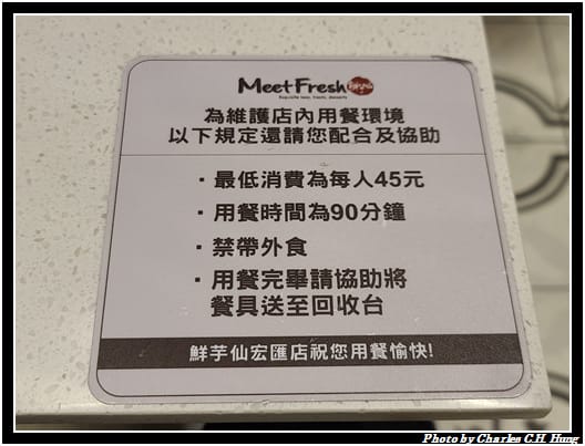 宏匯廣場_004.jpg