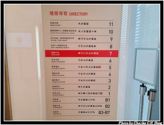 宏匯廣場_001.jpg