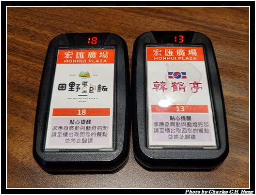 宏匯廣場_012.jpg