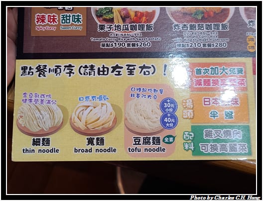 太陽_005.jpg