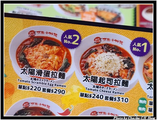 太陽_003.jpg