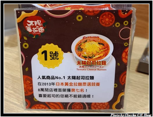 太陽_004.jpg