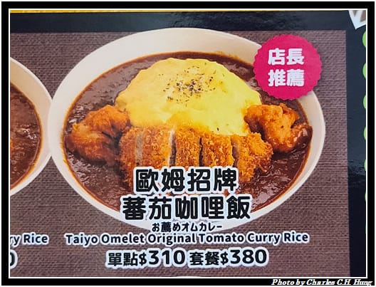 太陽_006.jpg
