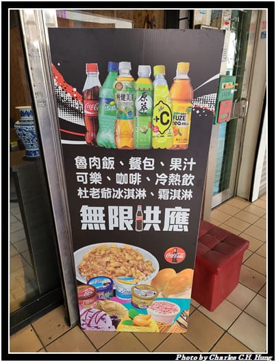 皇心御膳_002.jpg 皇心御膳_002.jpg