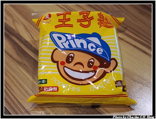 皇心御膳_037.jpg 皇心御膳_037.jpg