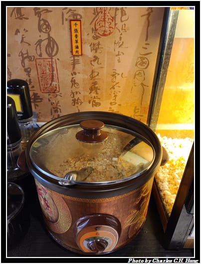 皇心御膳_012.jpg 皇心御膳_012.jpg