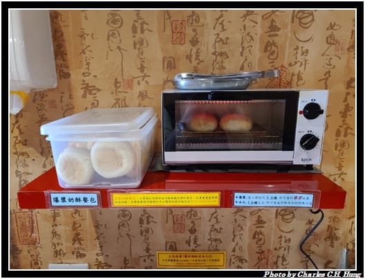 皇心御膳_010.jpg 皇心御膳_010.jpg