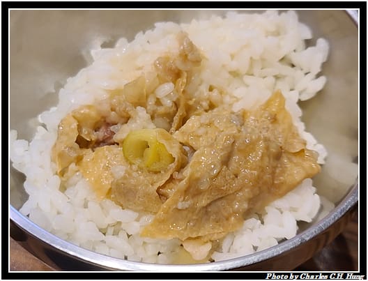 皇心御膳_027.jpg 皇心御膳_027.jpg