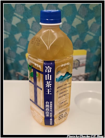 冷山茶王_002.jpg