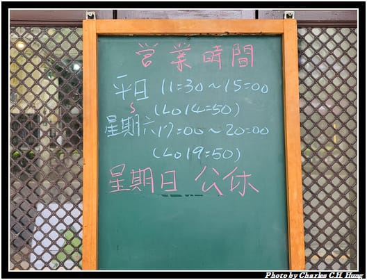 羽畠食堂_003.jpg 羽畠食堂_003.jpg