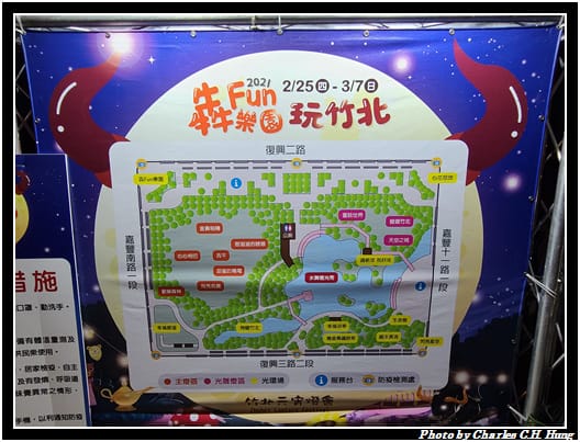 犇Fun_001.jpg