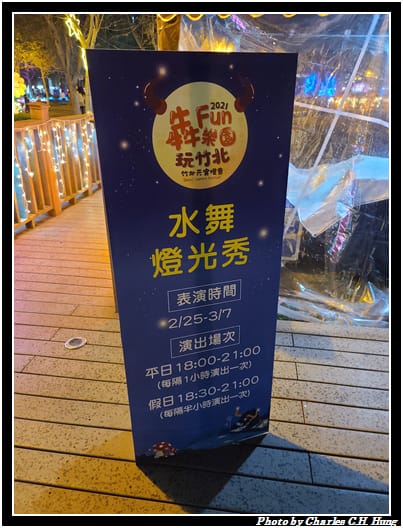 犇Fun_019.jpg