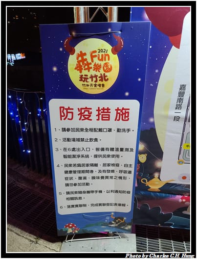 犇Fun_002.jpg
