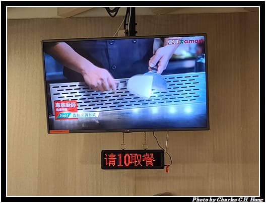 愛買_019.jpg