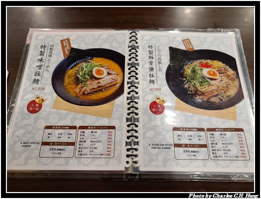 一騎_007.jpg