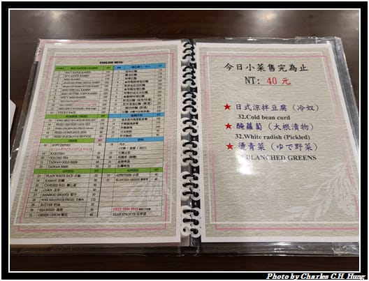 一騎_010.jpg