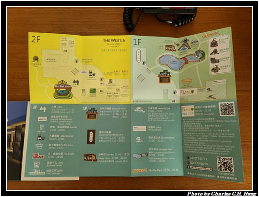 威斯汀_015.jpg