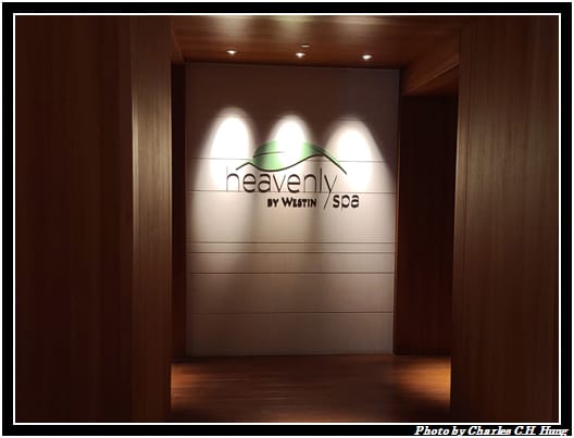 威斯汀_182.jpg