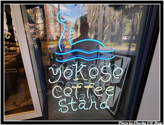yokoso_002.jpg