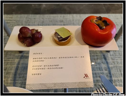 Marriott_027.jpg