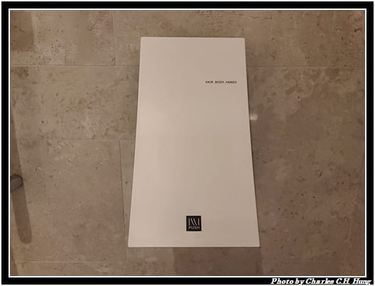 Marriott_066.jpg
