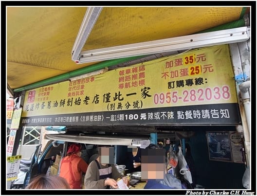 老牌_005.jpg