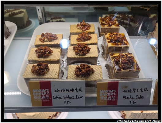 美心食品_003.jpg 美心食品_003.jpg
