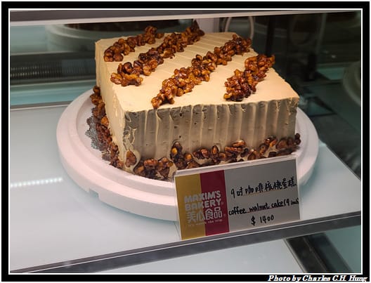 美心食品_004.jpg 美心食品_004.jpg