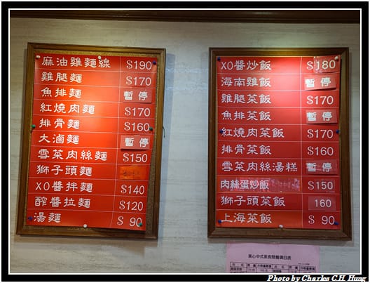美心食品_008.jpg 美心食品_008.jpg