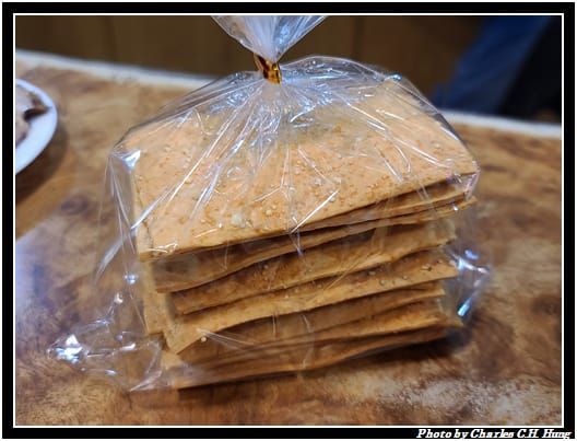 美心食品_016.jpg 美心食品_016.jpg