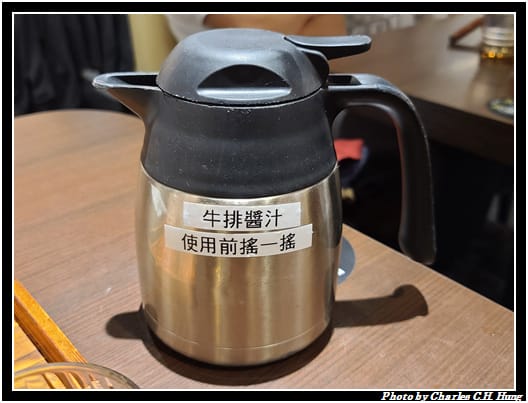 Ikinari_014.jpg
