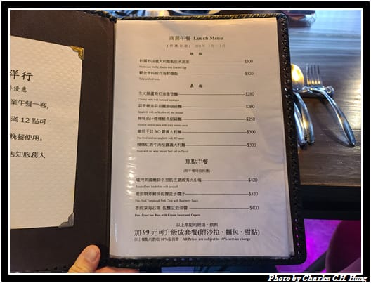 張記洋行_011.jpg