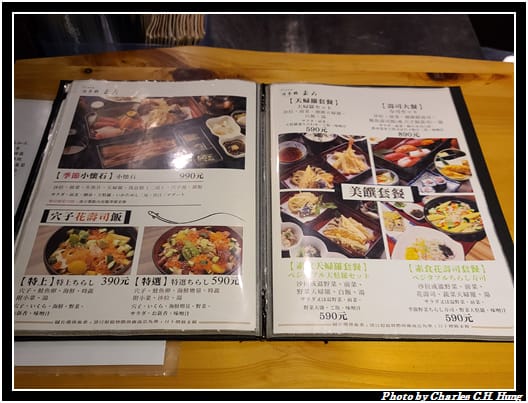玉井_010.jpg